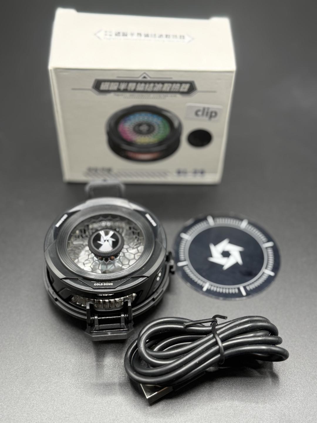 SL-25 Cooling Fan