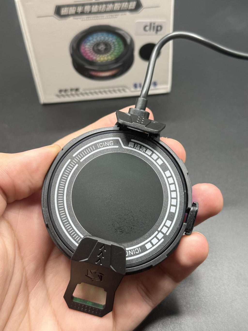 SL-25 Cooling Fan