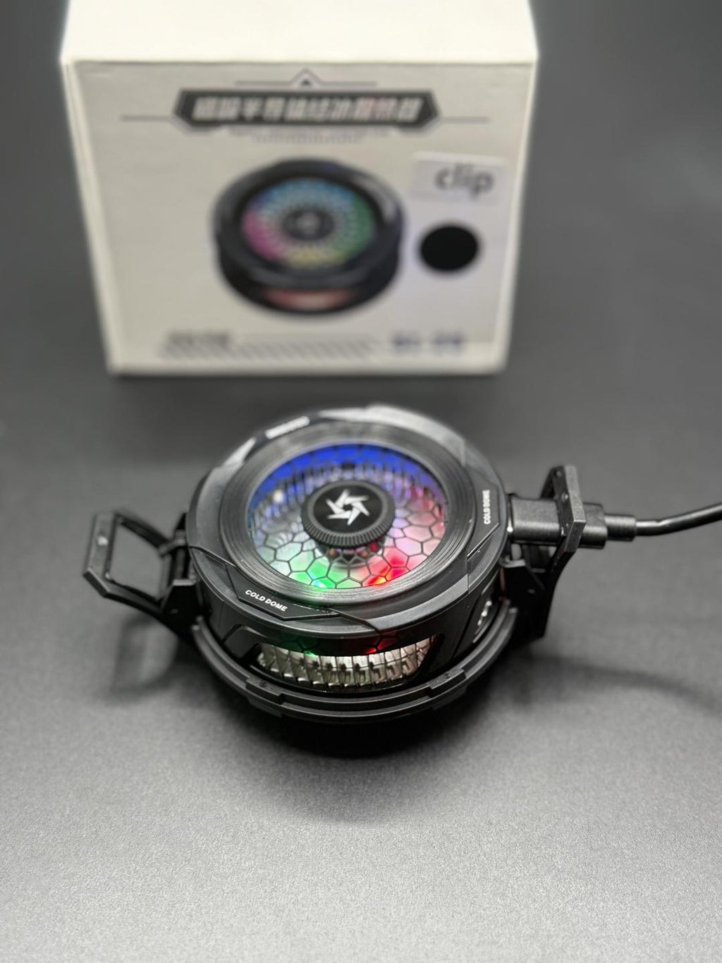 SL-25 Cooling Fan